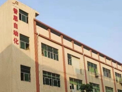 交流接觸器作用是什么？